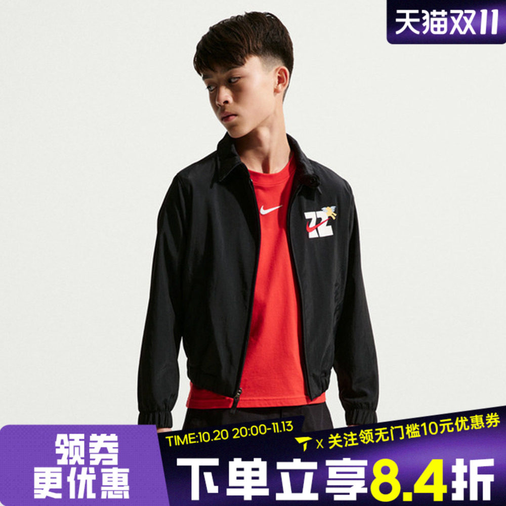 NIKE耐克大童装2026年新衣服马年儿童夹克新年外套IQ3937-010