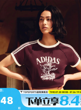 adidas阿迪达斯三叶草女子时尚印花运动休闲圆领短袖T恤KX0734
