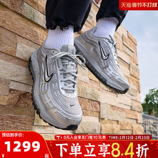NIKE耐克男鞋AIR MAX TL 2.5运动休闲鞋HM8818-001