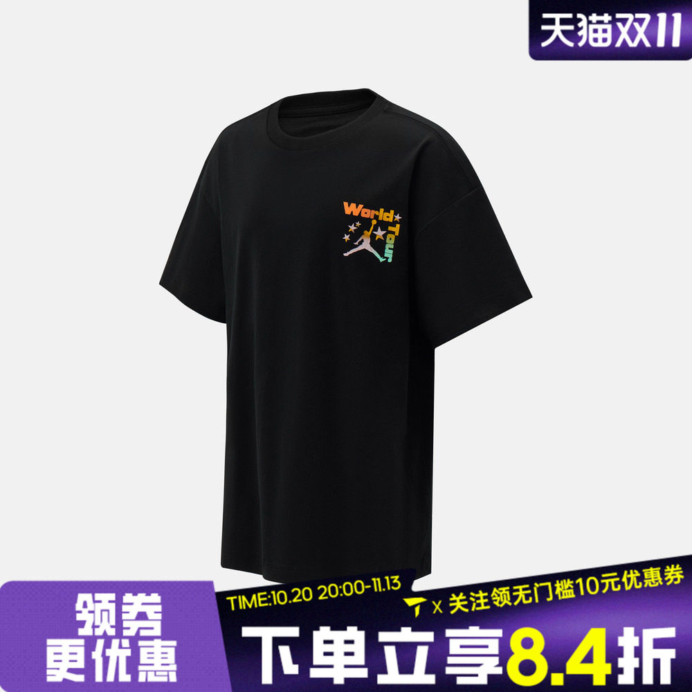 NIKE耐克JORDAN男大童图案印花运动休闲短袖T恤JD2622050GS-002