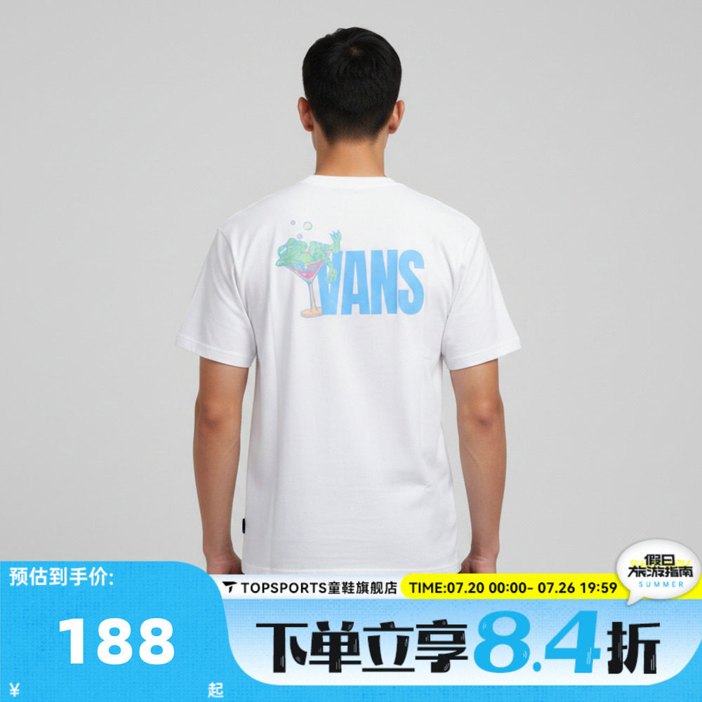 滔搏VANS范斯男子运动休闲短袖T恤VN000TMXJVY