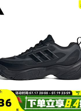 阿迪达斯中性CLIMAPROOF AMPHYSPW FTW运动训练跑步鞋JQ7573