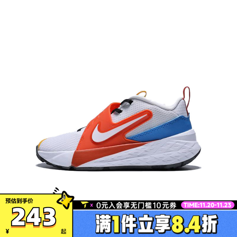 NIKE耐克小童TEAM HUSTLE D 12 (PS)运动休闲鞋IM3383-111
