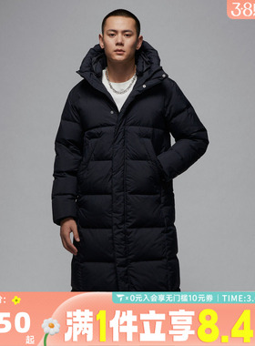 NIKE耐克男子AS M J FLIGHT DOWN PARKA运动休闲羽绒服FV7270-010