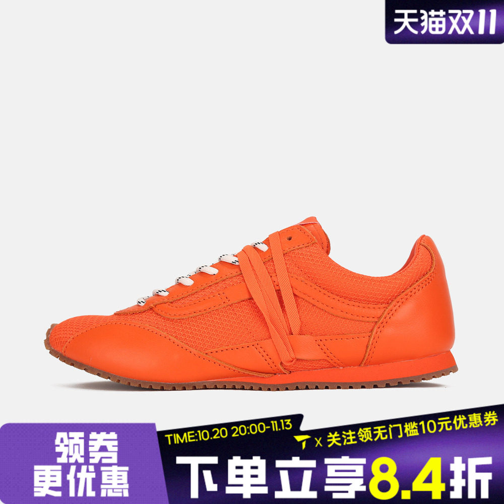 VANS范斯男女LX SLP Trainer运动休闲鞋VN000Z9RFLM