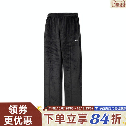 滔搏NIKE耐克女子NSWCHLLMRSWT运动休闲长裤HJ0923-010