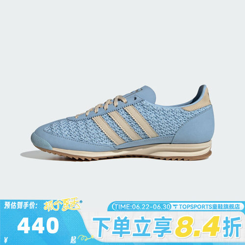 adidas阿迪三叶草中性SL 72 OG WORI-RUNNING运动休闲鞋JR4230
