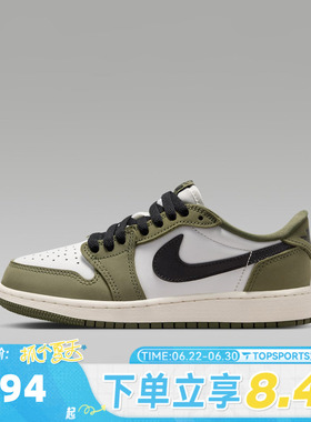 NIKE耐克男大童AirJordan 1 RetroLowGS运动训练篮球鞋HQ6999-200