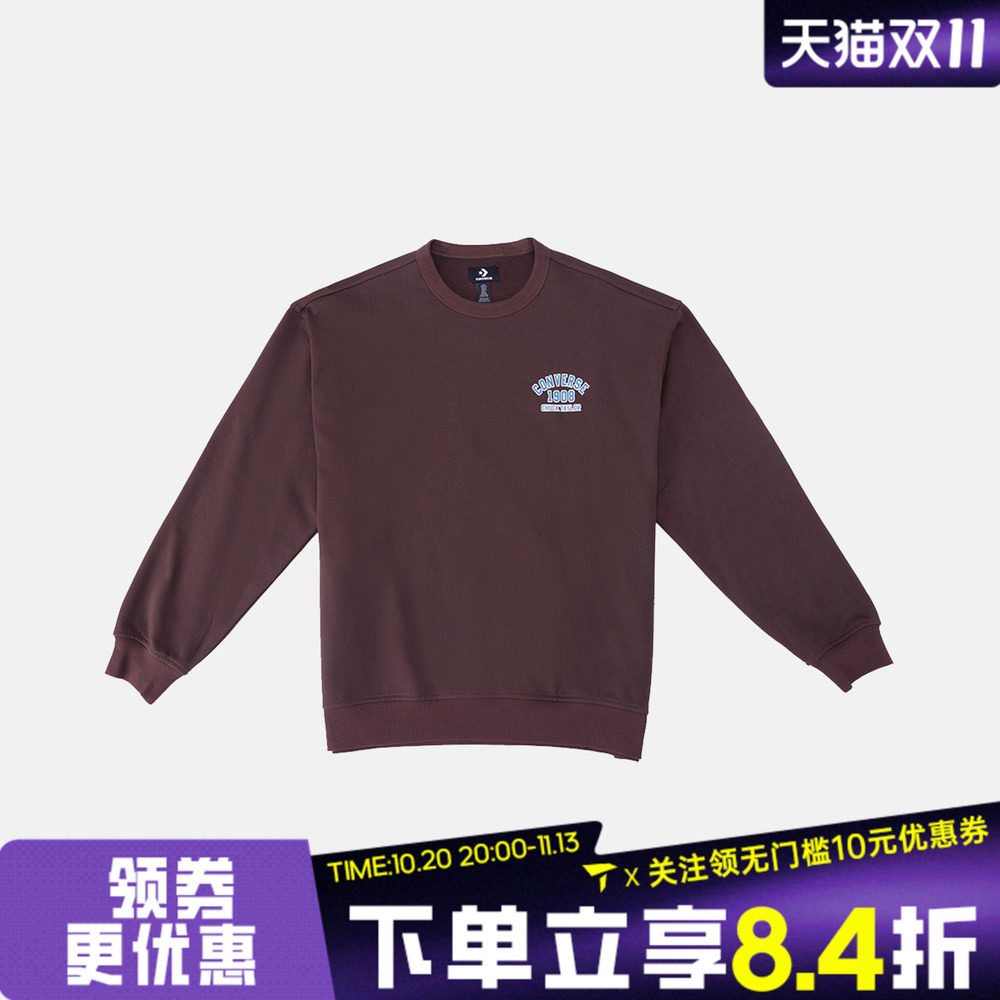 滔搏converse匡威男女运动休闲套头衫卫衣UCJ439-J9T