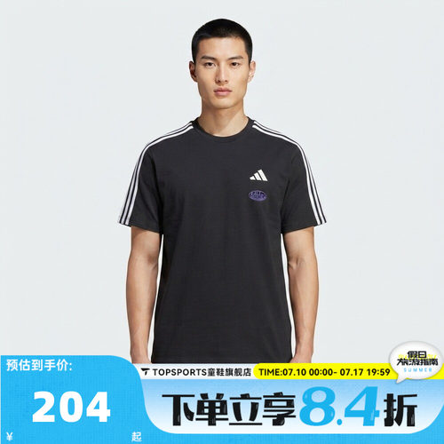 滔搏adidas阿迪达斯M VERB TEE1秋男子运动休闲短袖T恤LE1233