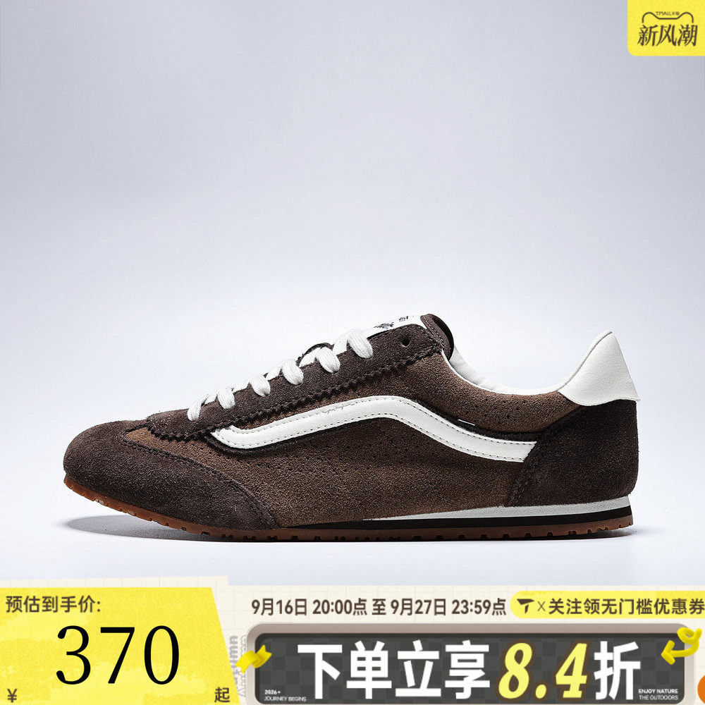 VANS范斯男女鞋Super Lowpro CL运动休闲鞋VN000D833N1