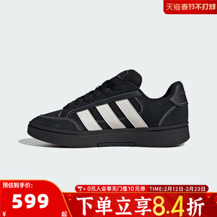 adidas阿迪达斯男女鞋GC ALPHA SK8百搭面包鞋运动休闲板鞋JR9819