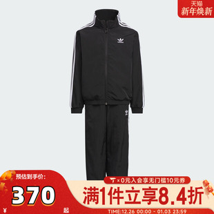 SET运动休闲套装 KS0618 Originals阿迪三叶草男小童LK adidas