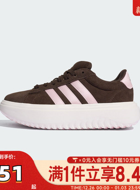 adidas阿迪达斯女子GRANDCOURTPLATFORMSPW FTW-运动休闲鞋KI5137