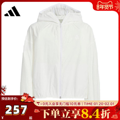 adidas kids阿迪达斯女大童JG LW WV JKT梭织连帽运动外套JL7540