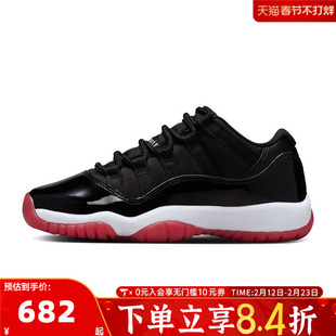 NIKE耐克男大童AIRJORDAN11RETRO LOWBG运动训练篮球鞋FV5121-006