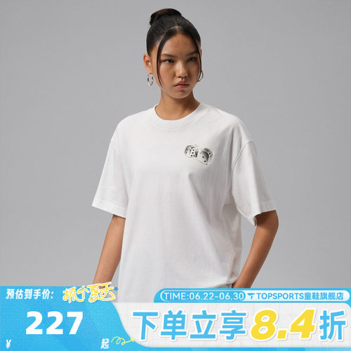 NIKE耐克女子AS BRK SS GF GFX TEE运动休闲短袖T恤IM7351-100