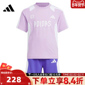 adidas阿迪达斯女小童LK 运动套服KF2661 SET短袖 BTS TEE