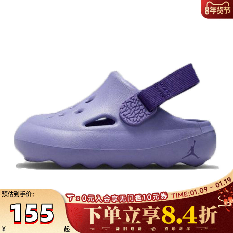 NIKE耐克童鞋幼婴童学步0~4岁女童宝宝鞋子男童凉鞋HF5983-500