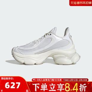 adidas阿迪三叶草男女OZVENUZ厚底运动鞋休闲鞋HQ2676