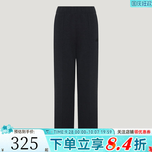 adidas阿迪达斯女子FAV KN PNT运动休闲长裤KZ1590