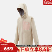 adidas阿迪达斯女大童JK RAIN JKT运动健身夹克外套KG5948