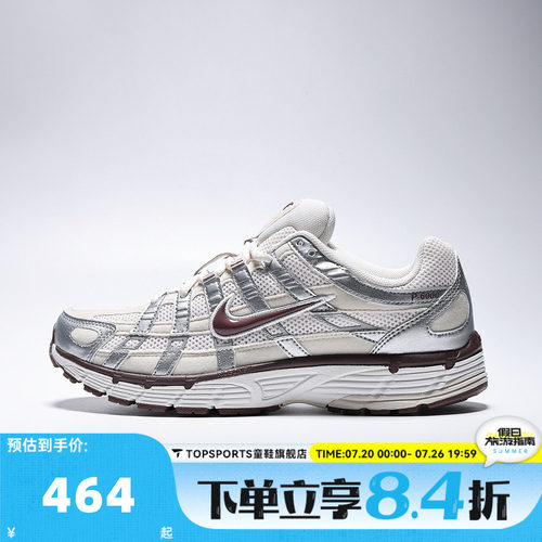 NIKE耐克女子P-6000运动休闲鞋IV6035-030