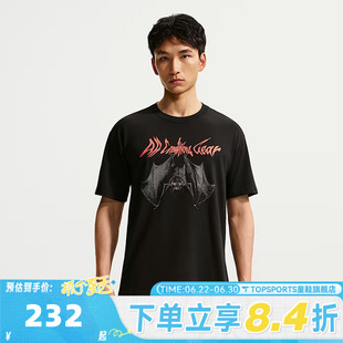滔搏NIKE耐克男子运动休闲短袖T恤IU1648-010