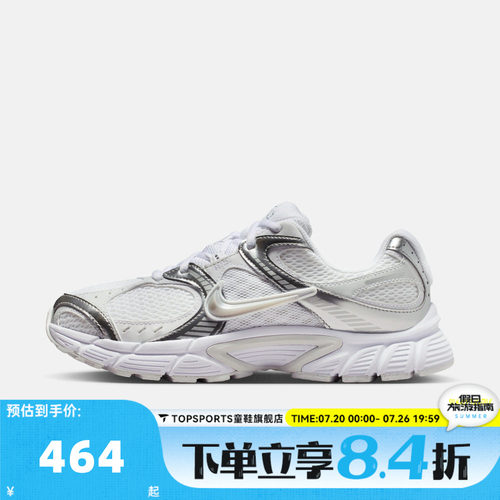 滔搏NIKE耐克女子W NIKE V5 RNR运动复古休闲鞋HQ7901-112