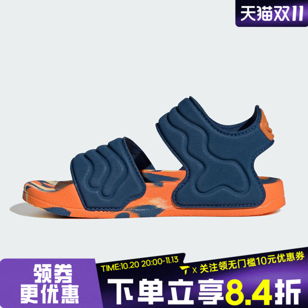 adidas阿迪达斯儿童男小童ADILETTE SANDAL 2K运动休闲凉鞋JS2516
