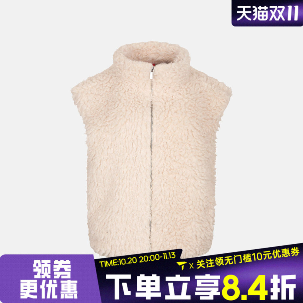 NIKE耐克女子AS J FLT FLC VEST HP FRSD运动休闲马甲IM7269-272