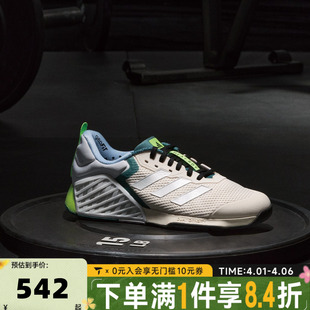 TRAINER运动训练跑步鞋 JR1762 adidas阿迪达斯中性DROPSET