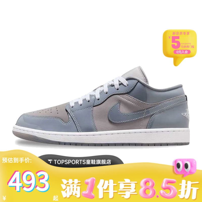 NIKE耐克男子AIR JORDAN 1 LOW SE运动训练篮球鞋HF3148-011