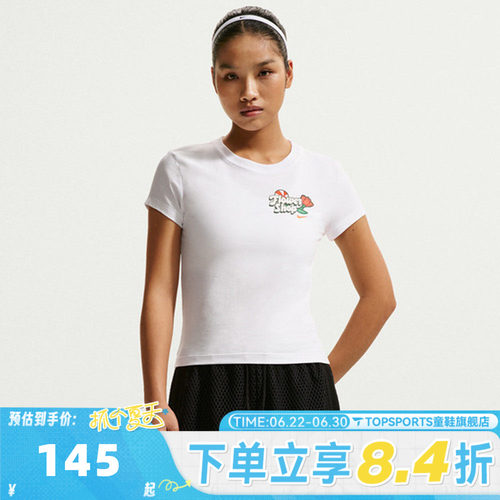 NIKE耐克女子运动休闲短袖T恤IM0299-100