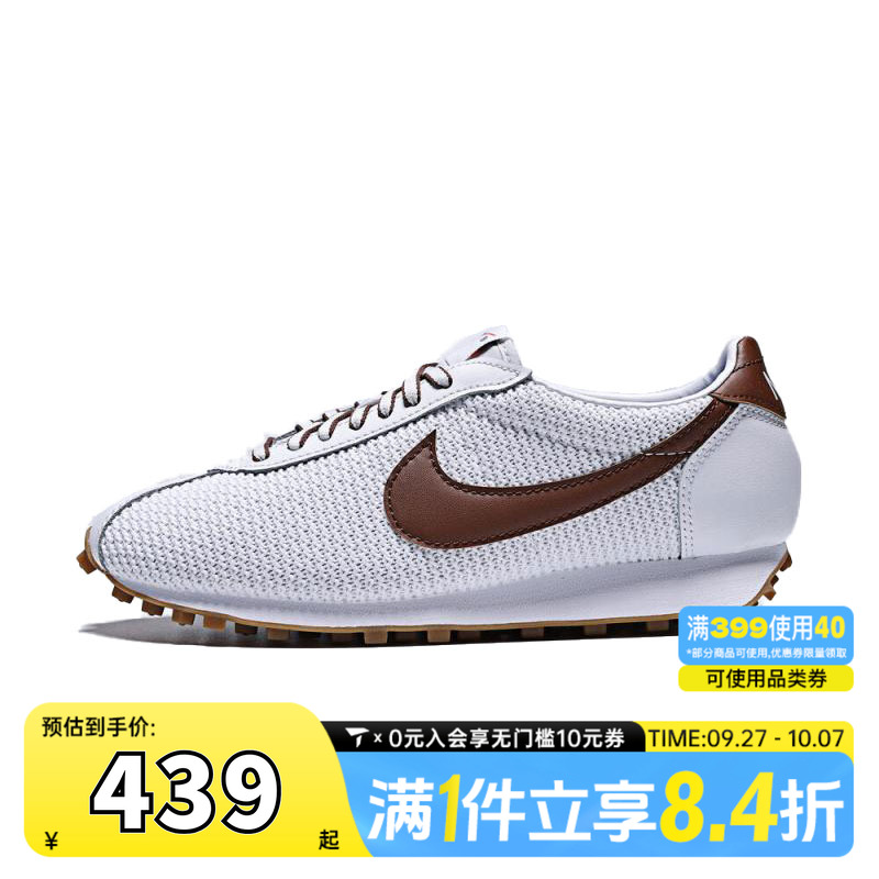 NIKE耐克女子W LD-1000 SE运动休闲鞋IH2128-100