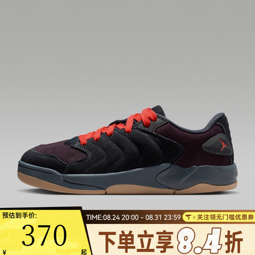NIKE耐克JORDAN SESSION秋男子运动复古休闲鞋板鞋IB3731-403