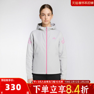 adidas阿迪达斯女大童JG PE JKT HOODY运动健身夹克外套KG5962