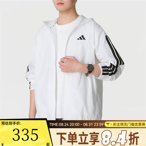 滔搏adidas阿迪达斯男子SPW M运动休闲连帽夹克外套JE6326