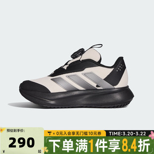 adidas阿迪达斯男小童旋钮训练跑步鞋缓震户外休闲运动鞋KI4121