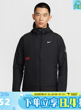 滔搏NIKE耐克男子运动休闲棉服外套IQ3715-010