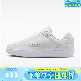 NIKE耐克女子WMNS TENNIS CENTRE网球运动休闲鞋板鞋IM5955-101