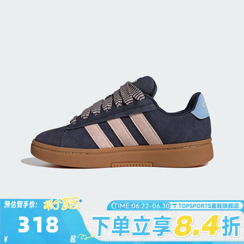 adidas阿迪达斯女子GRANDCOURT ALPHA 00s运动休闲鞋面包鞋JQ7281
