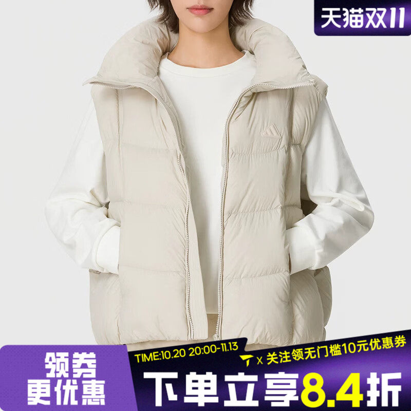 滔搏adidas阿迪达斯女子冬季新款面包服运动休闲羽绒马甲KW4736