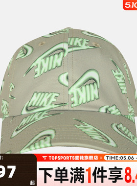 NIKE耐克大童K NK CLUB CAP US CB GRX L运动休闲帽IH8979-304