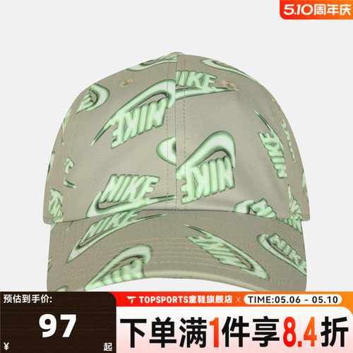 NIKE耐克大童K NK CLUB CAP US CB GRX L运动休闲帽IH8979-304