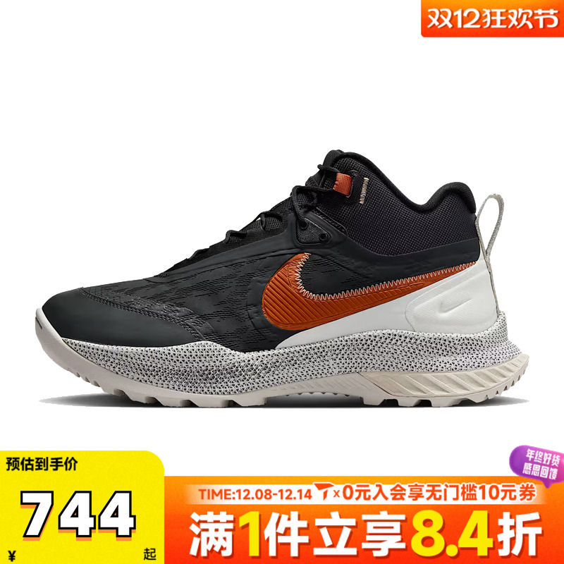 NIKE耐克男子NIKE REACT SFB CARBON运动训练跑步鞋CK9951-006