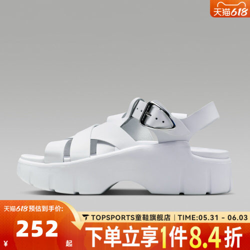 NIKE耐克女子JORDAN WILLOW SANDAL运动休闲沙滩凉鞋IB8841-100