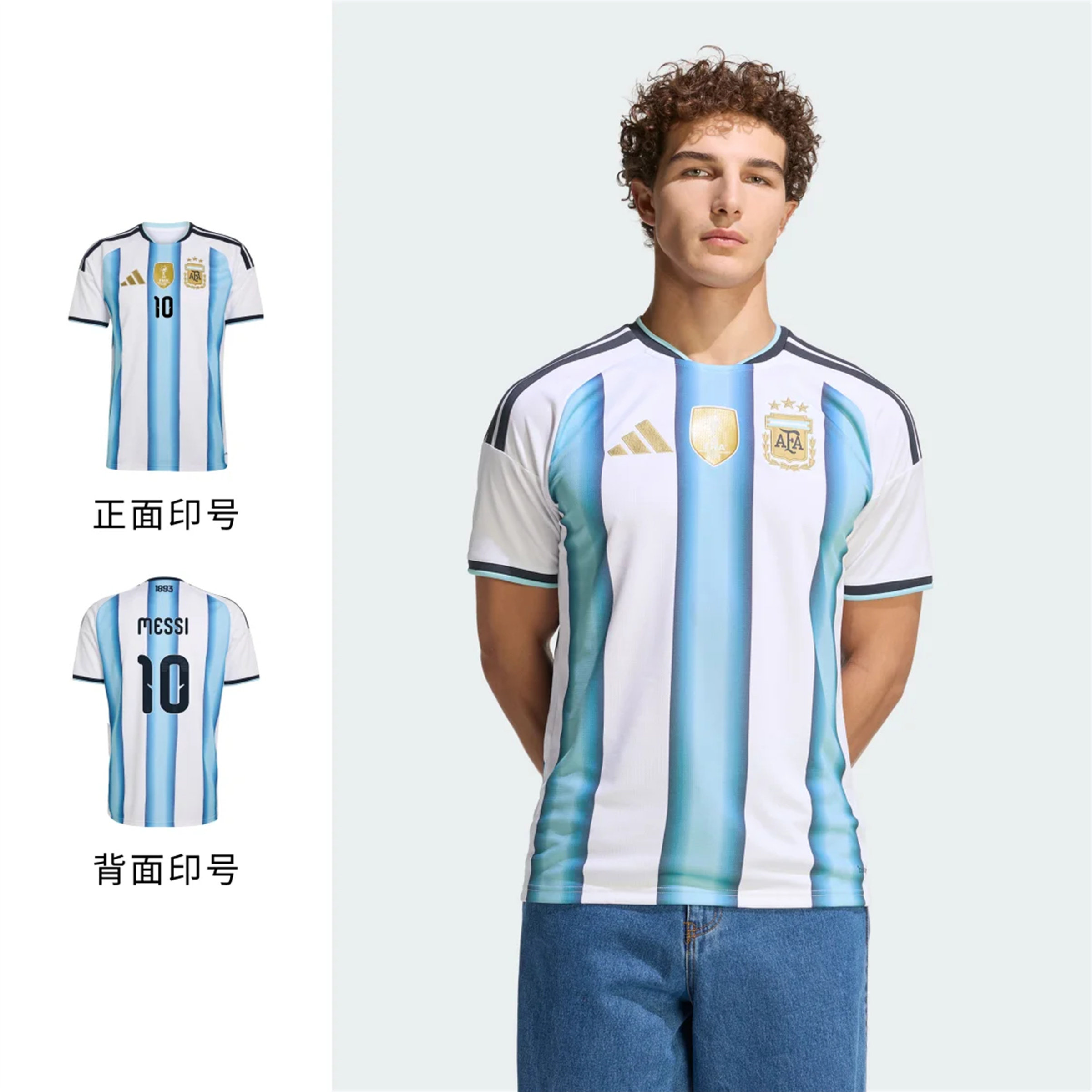 滔搏adidas阿迪达斯男子运动休闲短袖T恤JM8396