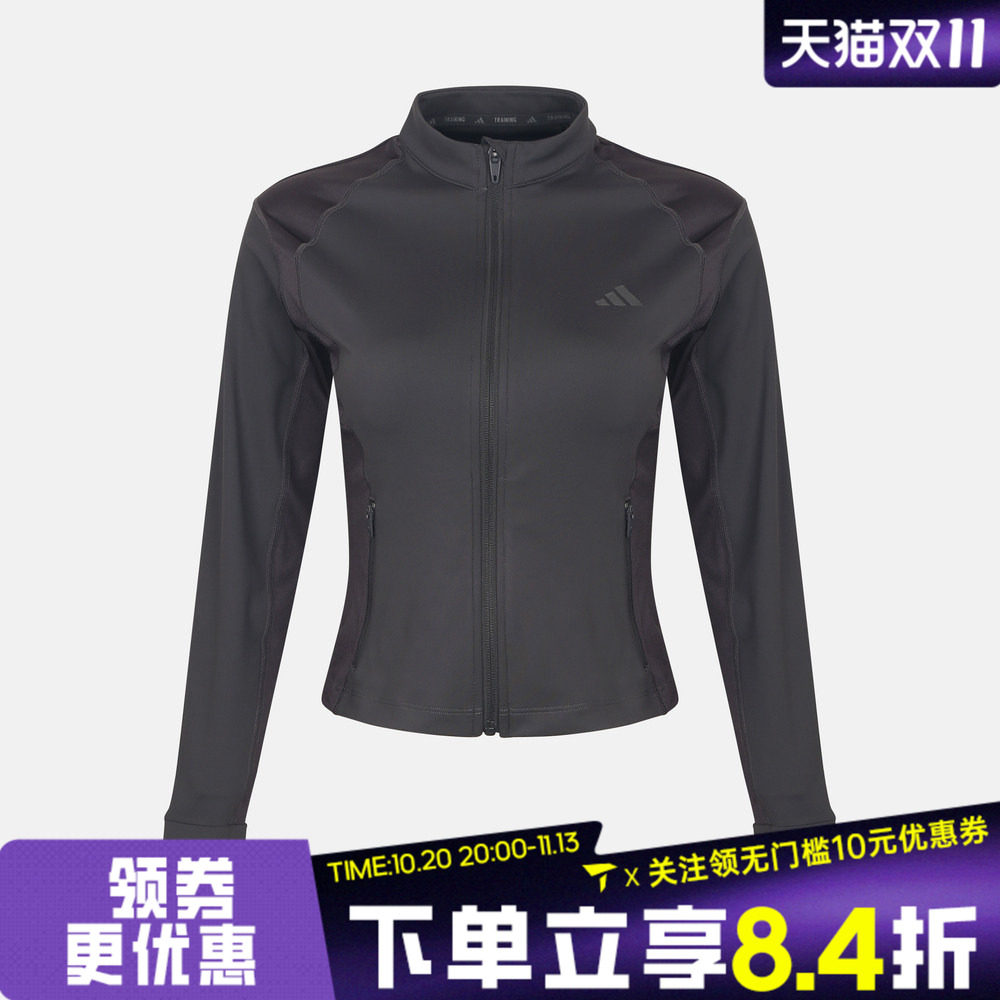 滔搏adidas阿迪达斯女子PL ESS ZJKT S运动休闲夹克外套KQ8397