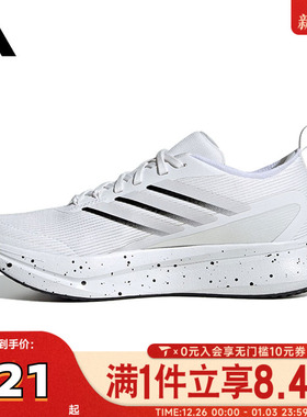 adidas阿迪达斯女子JogIt W运动训练跑步鞋JR0870